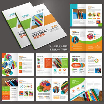 專業(yè)畫冊(cè)與宣傳設(shè)計(jì)模板 匯圖網(wǎng)廣告設(shè)計(jì)一站式解決方案