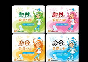 遼寧和合衛(wèi)生巾新品上市，誠招代理商 50件免郵費(fèi)，全方位支持助您成功
