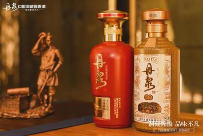 洞藏陳釀 品味不凡 | 丹泉陳釀全國(guó)上市發(fā)布會(huì)圓滿成功