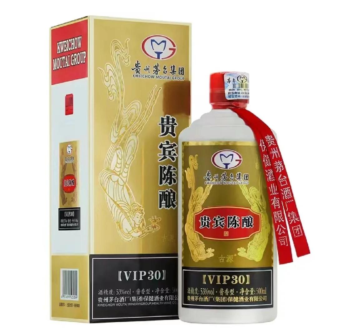 醬香型白酒的典范 品味貴賓陳釀VIP30